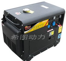 ���Ͱl늙C��늺��C 190A�o��ʽ�l�늺��C ���Ƅ� 늆��ӎ��ƿ