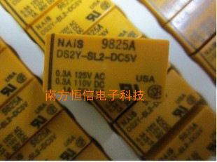 DS2Y-SL2-DC5V DS2Y-SL2-DC12V DS2Y-SL2-DC24V 正品7天包退换