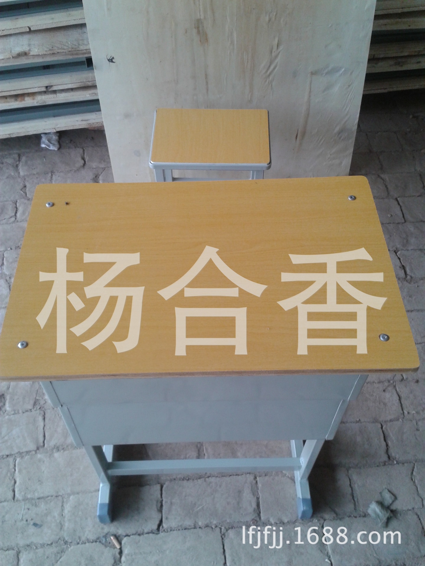 20140514_120730
