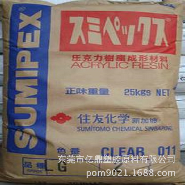 PES/日本住友/3600G