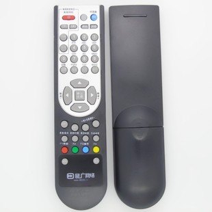 �m������V�W�j���֙C픺��b�������SC7000�A��C2600Ħ���_��ͨ��