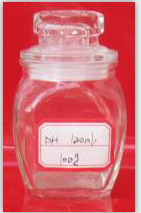 【厂家直销】高白料玻璃瓶 1000毫升饮料瓶 超市专业玻璃瓶|ru