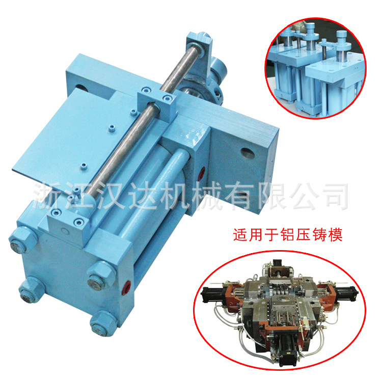 油缸厂家提供 HOB80*40*50-FA柱形压铸模油缸 耐高温高品质