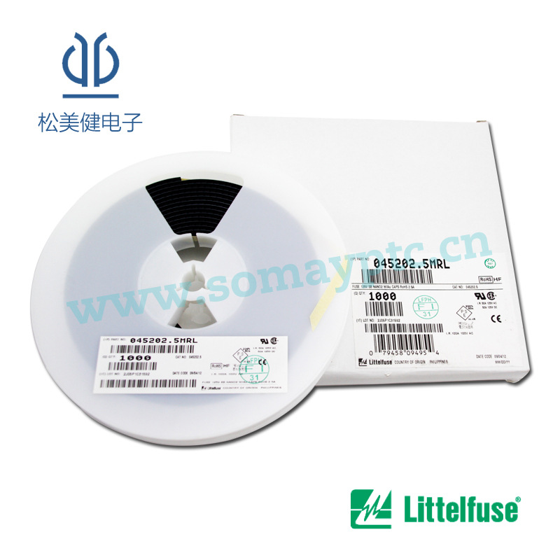 贴片保险丝 保险丝1808 代理力特045202.5MRL 2.5A 125V 452