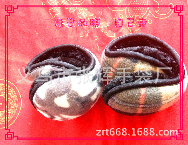 厂家供应各种保暖耳套、优质保暖护耳罩、耳捂、耳包(图)