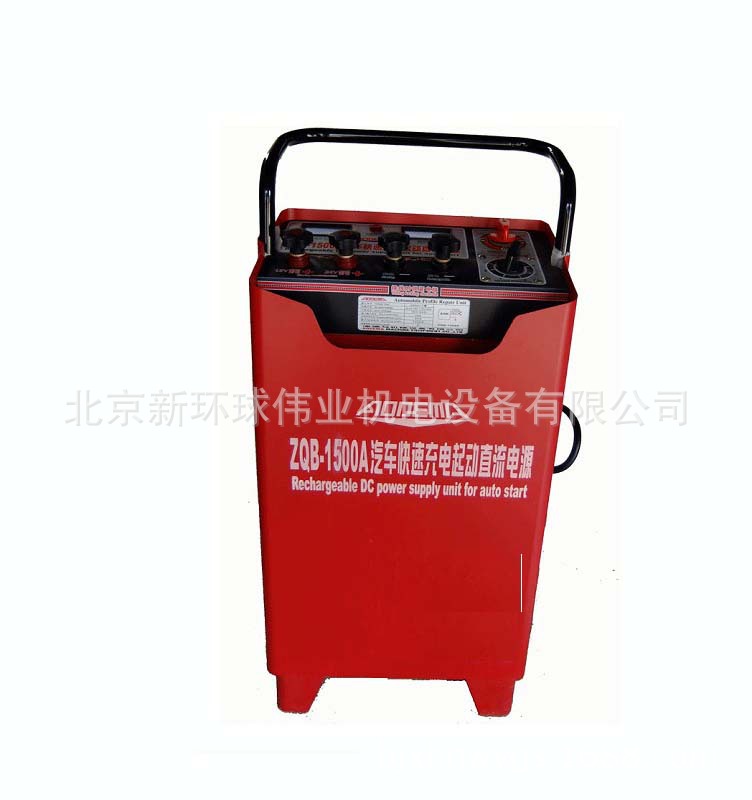 汽车起动充电机直流电源ZQB-1000A/1500A/25000A
