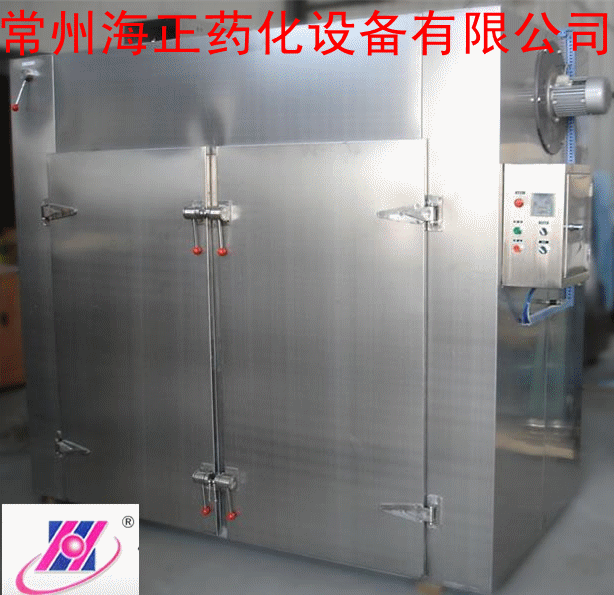 烘干箱--有现货！