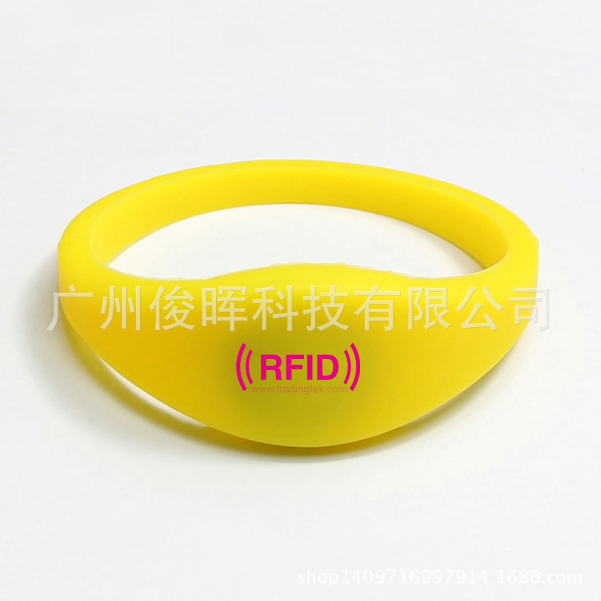 RFID硅胶手腕带RFID手环 游泳会员卡桑拿手牌原装I CO 2芯片