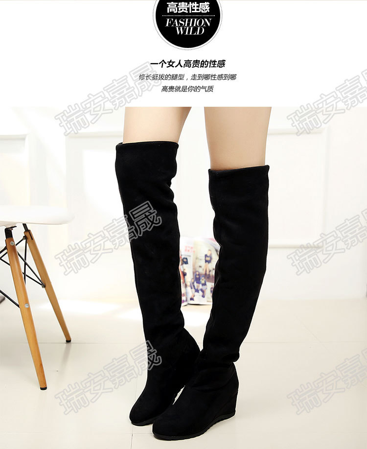 Bottes femme ICAKI en Polaire élastique - Ref 3354840 Image 6