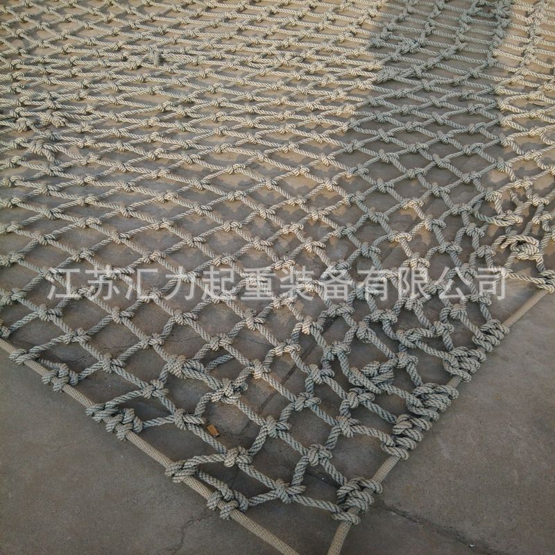 儿童攀爬网 娱乐攀爬网15cm*15cm 锦纶爬网