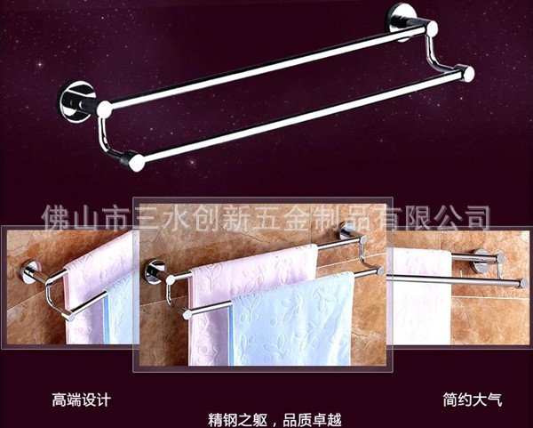 360截圖20141031145716703