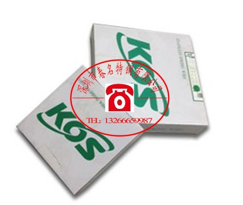 春名特钢的微博 微博