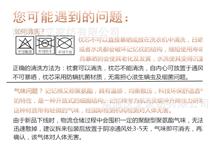 QQ截圖20141019064614