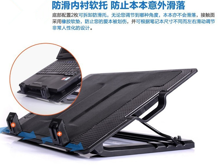 QQ截图20140312140120