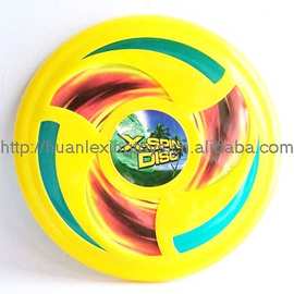 9.5寸圆形 回力飞盘 沙滩飞盘 飞碟 儿童体育运动玩具 广告礼品