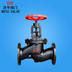 Long-term supply J41T-16 Copper core Globe valve Globe valve Flanged stop valve Cast iron globe valve