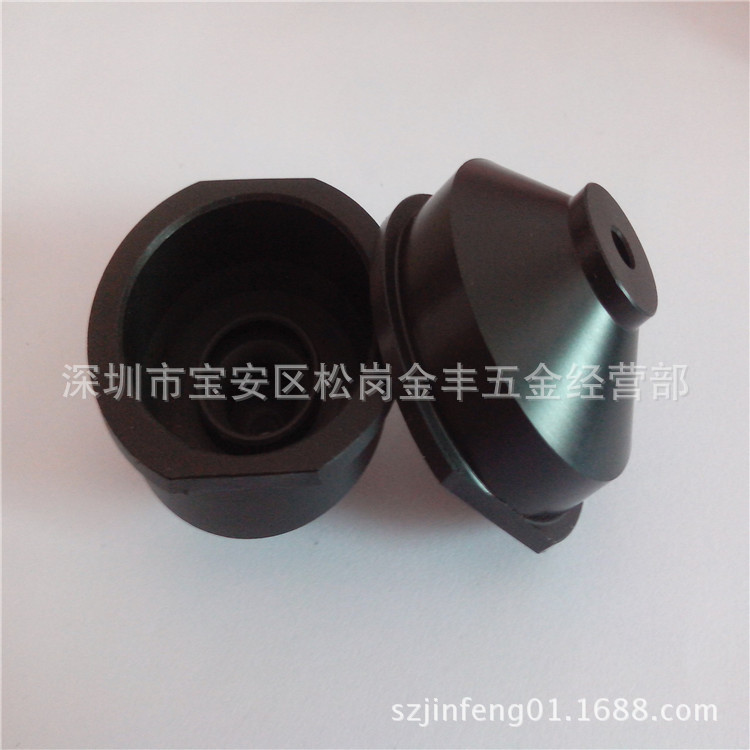 线切割机床配件三菱MV新款下喷水盖MV212-4慢丝MV1200喷水咀