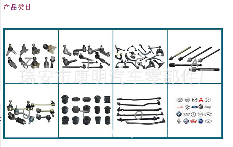 QQ截圖20141227155949