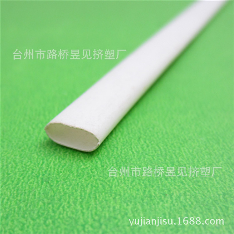 PVC白色管11——小口径椭圆管 (