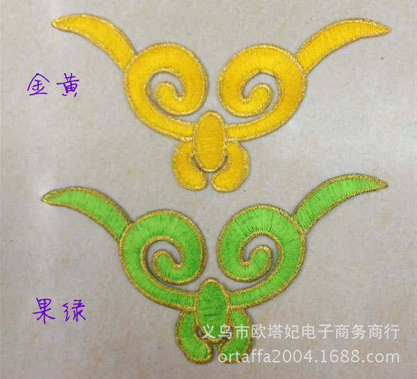 电脑绣花厂直销金银刺绣布贴 修补贴花贴布 熨烫贴 COS演出服贴花