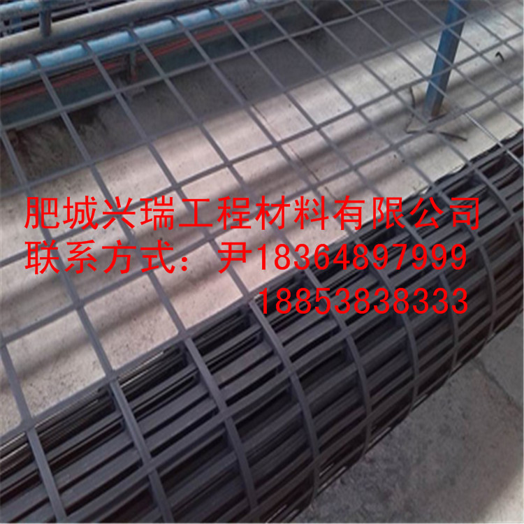 20131029140166706670