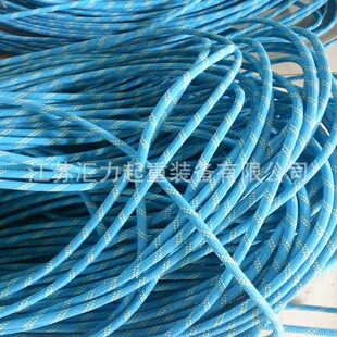 ���N�aƷ  16mm30m��ȫ�K16mm*50m  ���^�۰�ȫ�K �߿հ�ȫ�K