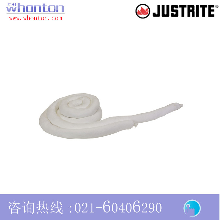 Justrite吸附袜 吸油型吸附袜83268
