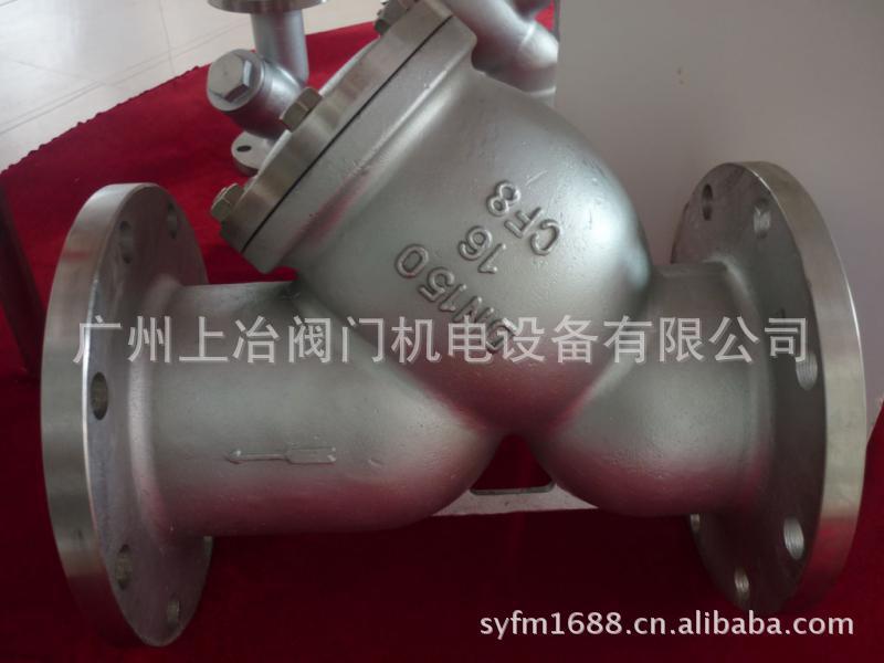供应150LB/300LB/600LB/不锈钢美标过滤器/球阀/闸阀/截止阀