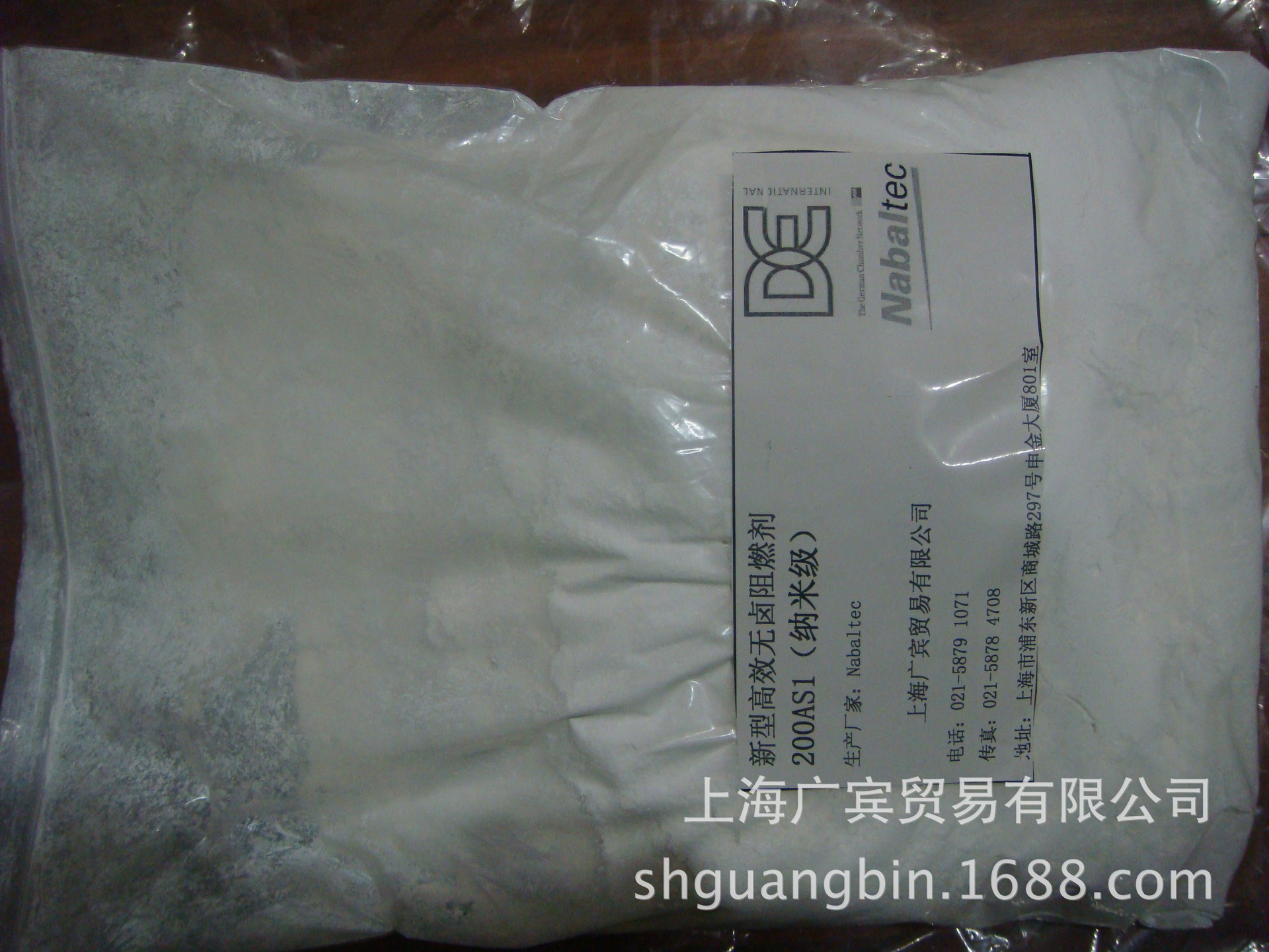���͸�Ч��±��ȼЭЧ��ACTILOX 200AS1�����׳�ϸ��