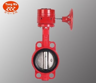 XD371X对夹式信号蝶阀/消防信号蝶阀/消防蝶阀,消防专用蝶阀