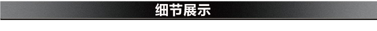 詳情頁_4