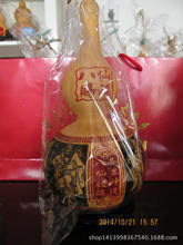 �S�ҹ������l������̖�������J �����n��������̔[��