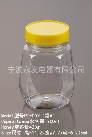 供应塑料瓶300ml PET塑料瓶 瓶子 瓶 型号PT-007