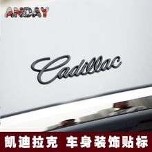 ڿ˳CadillaǩӢSRXĸβ