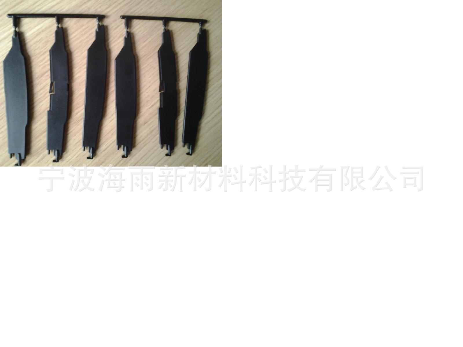 50玻纤增强PA6      /宁波海雨