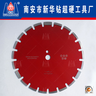 �S�����l�ӹ����⺸��ʯ���и�Ƭ�h�� �ʯƬ�u�K�������A�Ƭ