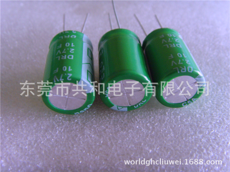 正品10V2.7V 节能超级电容  GHC厂家供应