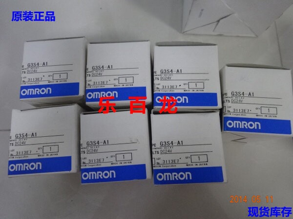 全新原装 欧姆龙固态继电器 G3S4-A1 现货