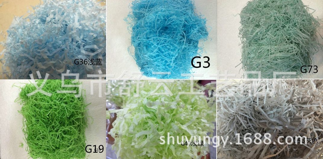 QQ图片20140512124416