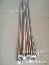 䓏S���L�t 偠t�ö��軯�f�K㙟��ż WRP-130 WRP-131WRR-130