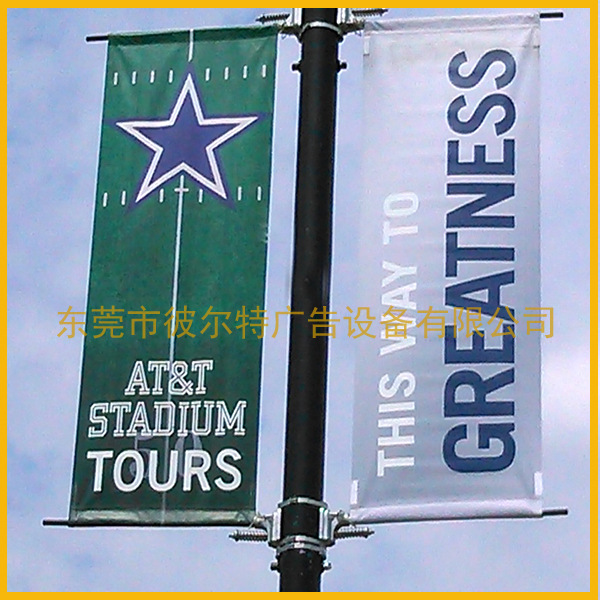 特诺斯街道灯杆广告横幅抱箍，路灯杆广告道旗展架