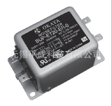 OKAYA冈谷噪音滤波器SUP-ET10-ER-0