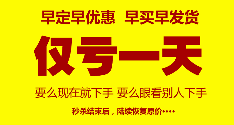 T2_FrpXqVaXXXXXXXX_!!463920230