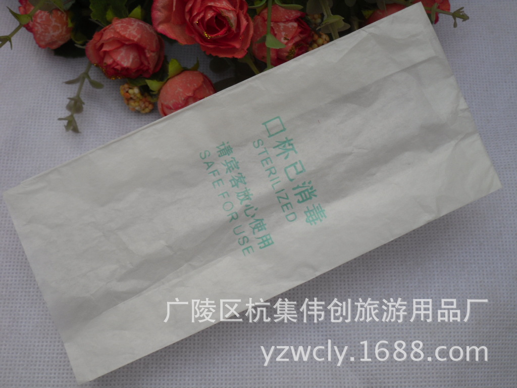 SDC11754