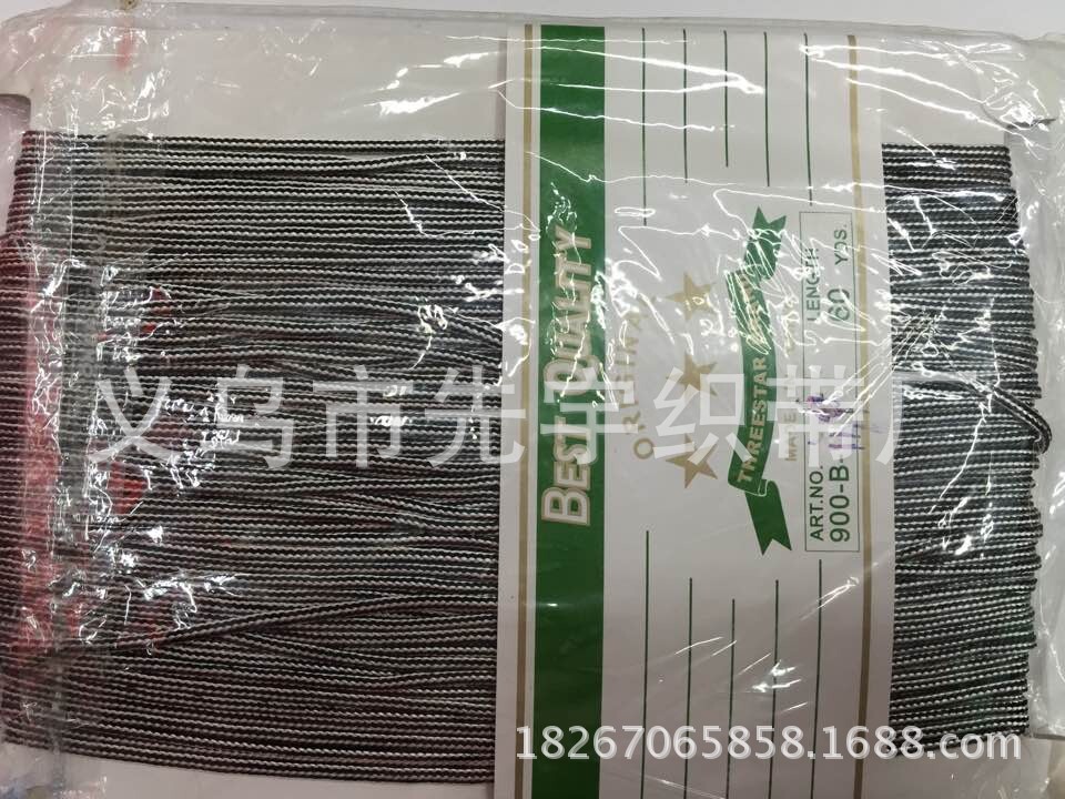 QQ图片20141225133224