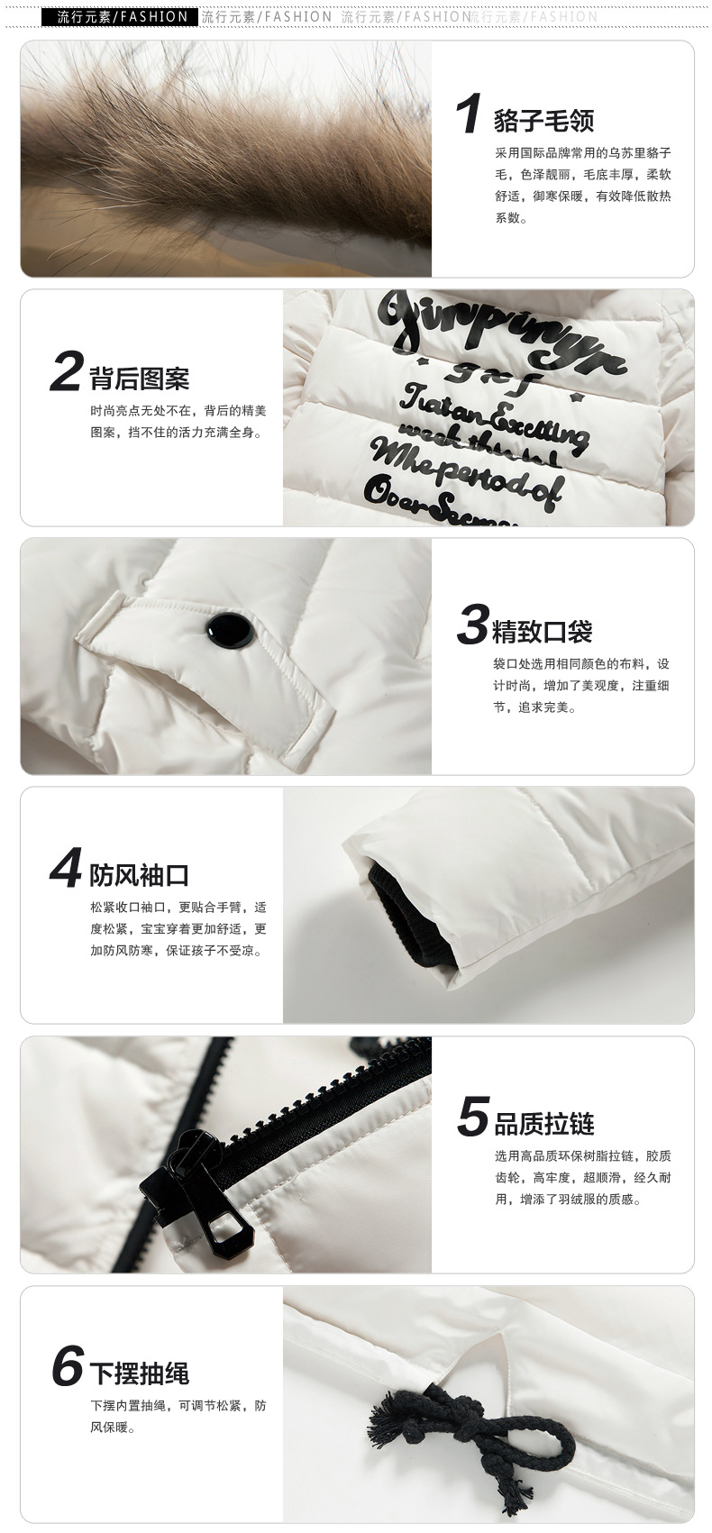 Veste pour fille en polyester - Ref 2160564 Image 7