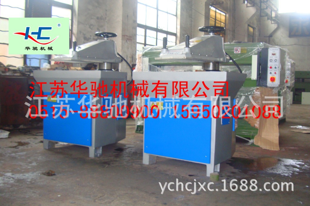HC-GSB2C摇臂式裁断机 鞋垫包装劳保手套用品密封件 沈阳鞍山大连