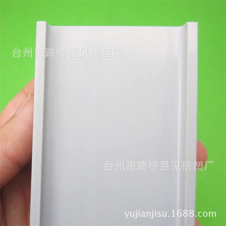 [Dibujo y la fabricación de la muestra] PVC en forma de I de perfil de extrusión de plástico Perfil de Zhejiang fabricante de perfiles de PVC