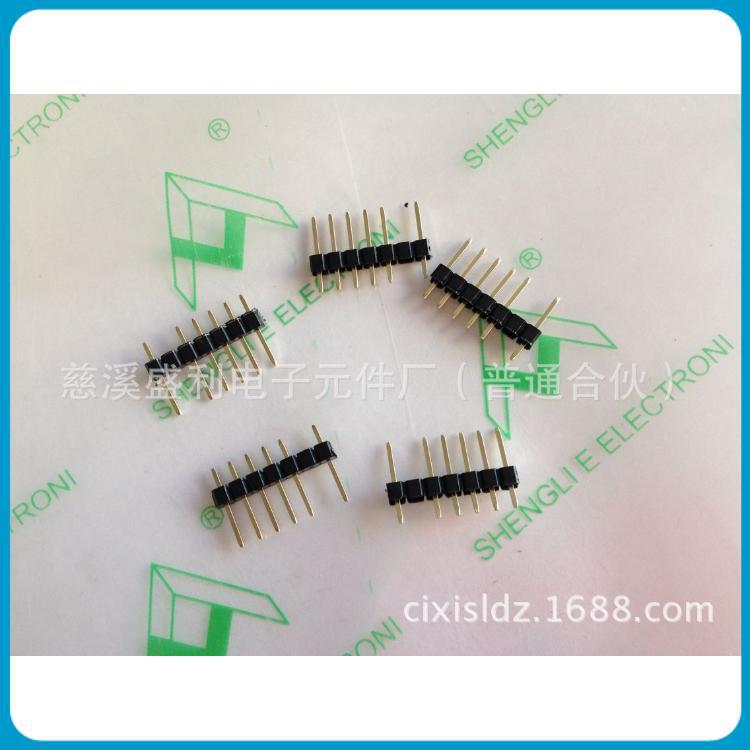 间距2.54MM抽一针1*7直排针 镀金 PCB线路板常规排针 针长11