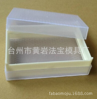塑料巢蜜盒/巢蜜格/ 蜂巢蜜盒/ 养蜂工具/ 蜂箱巢础/ 蜂具模具